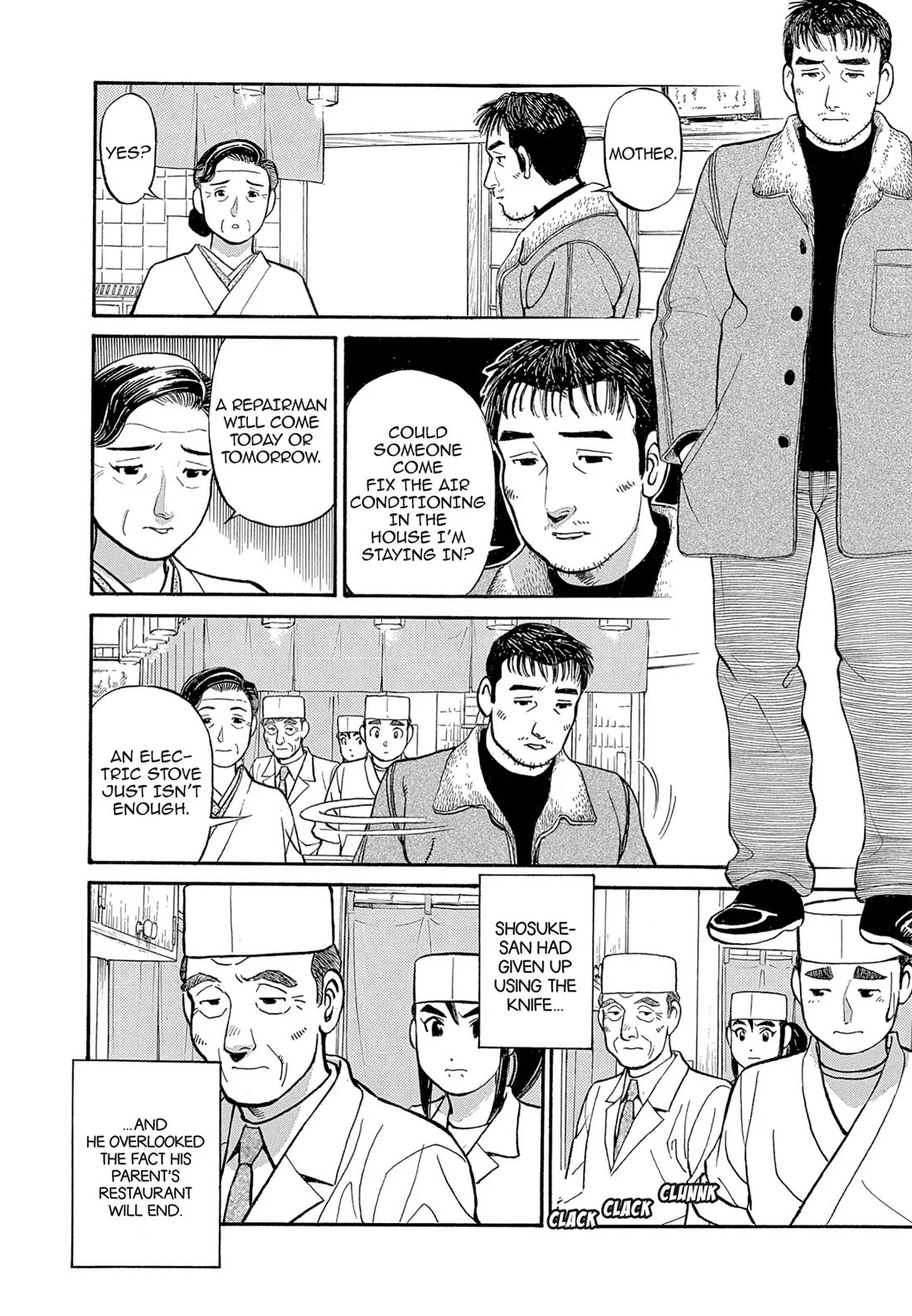 Sota's Knife Chapter 120 page 2 - Chapter 120