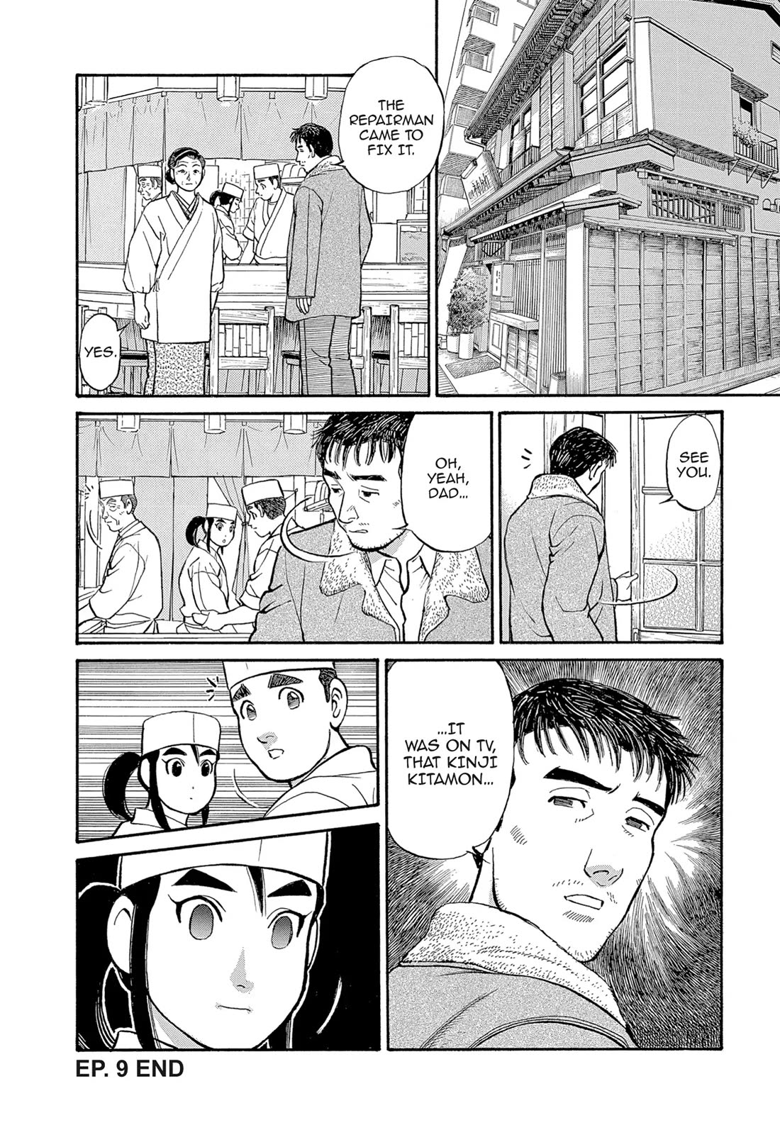 Sota's Knife Chapter 120 page 22 - Chapter 120