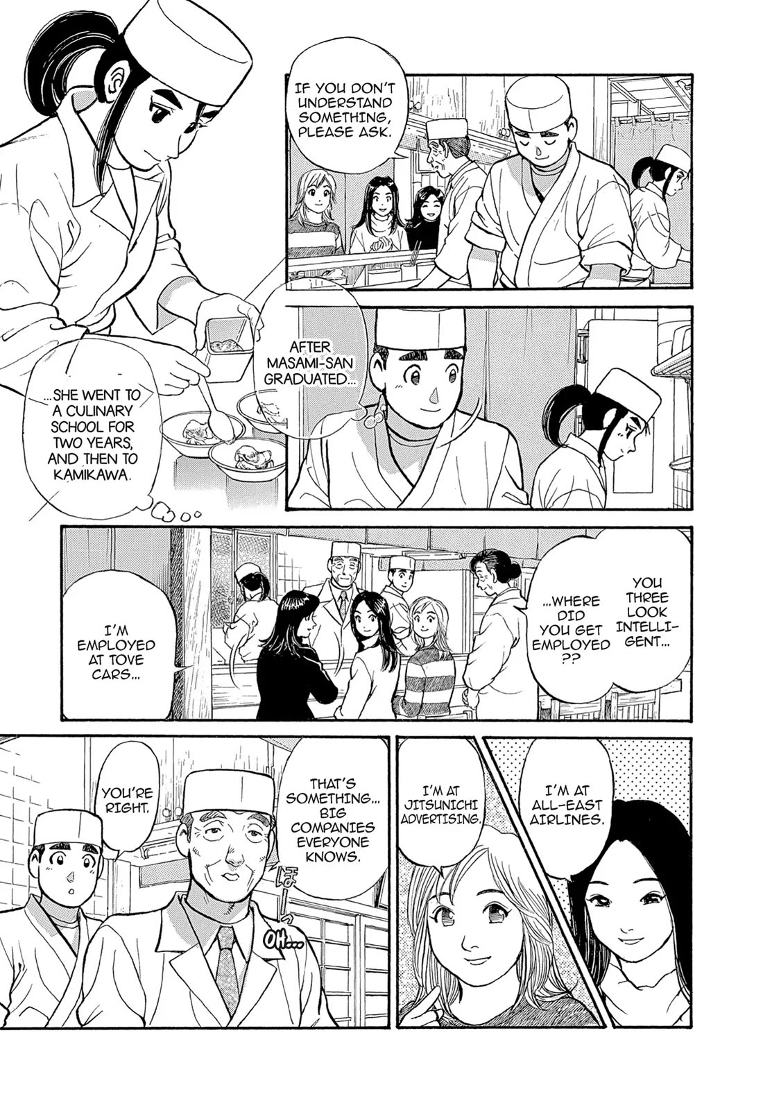 Sota's Knife Chapter 120 page 5 - Chapter 120