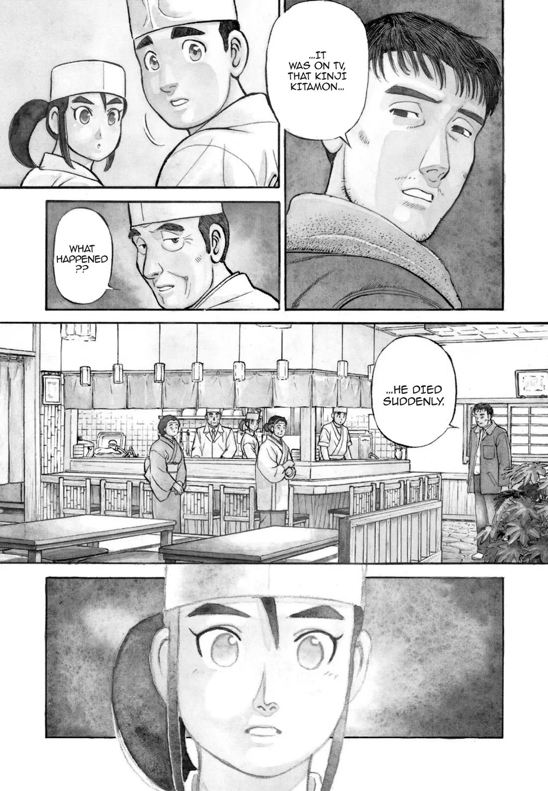 Sota's Knife Chapter 121 page 1 - Chapter 121