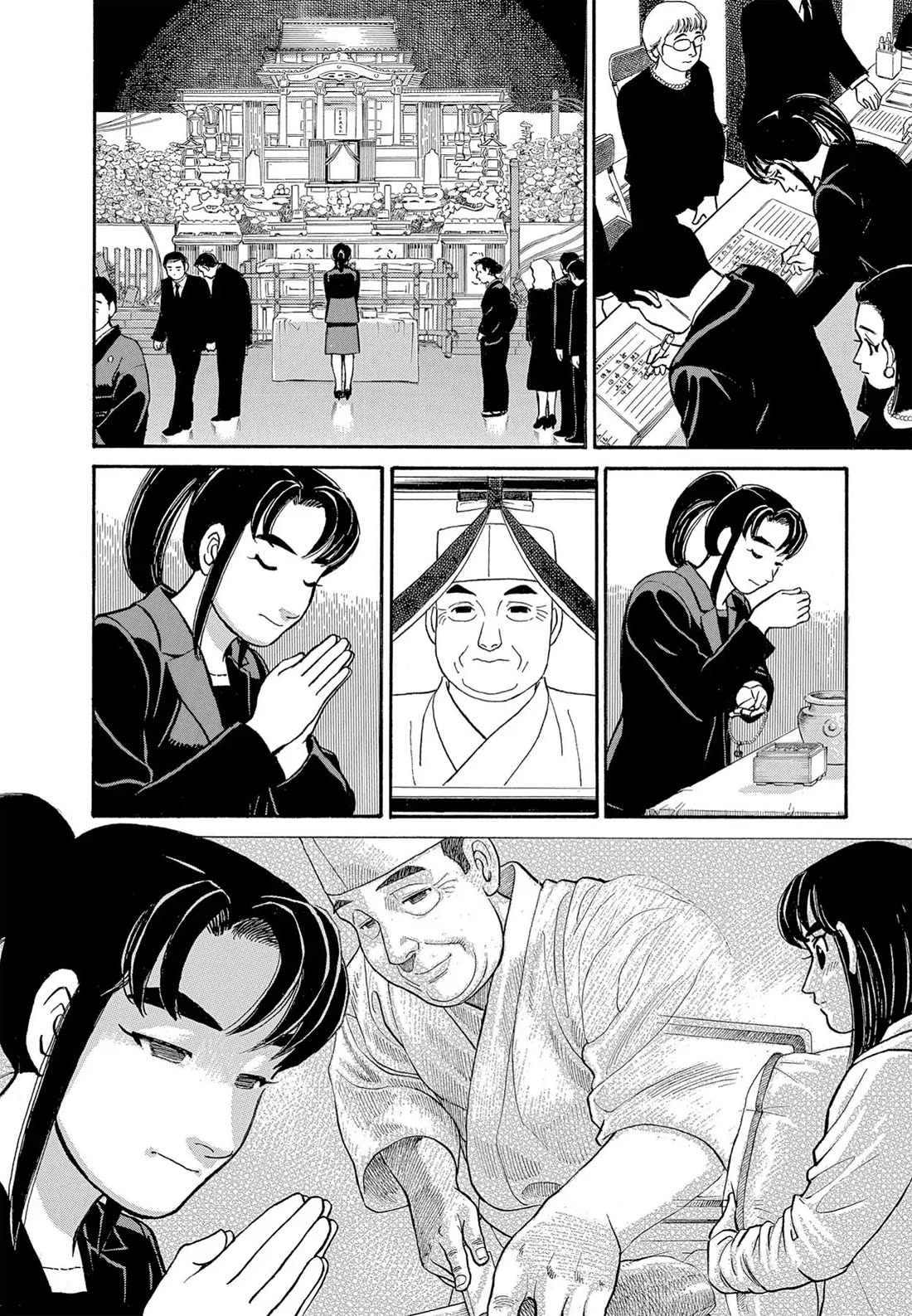 Sota's Knife Chapter 121 page 10 - Chapter 121