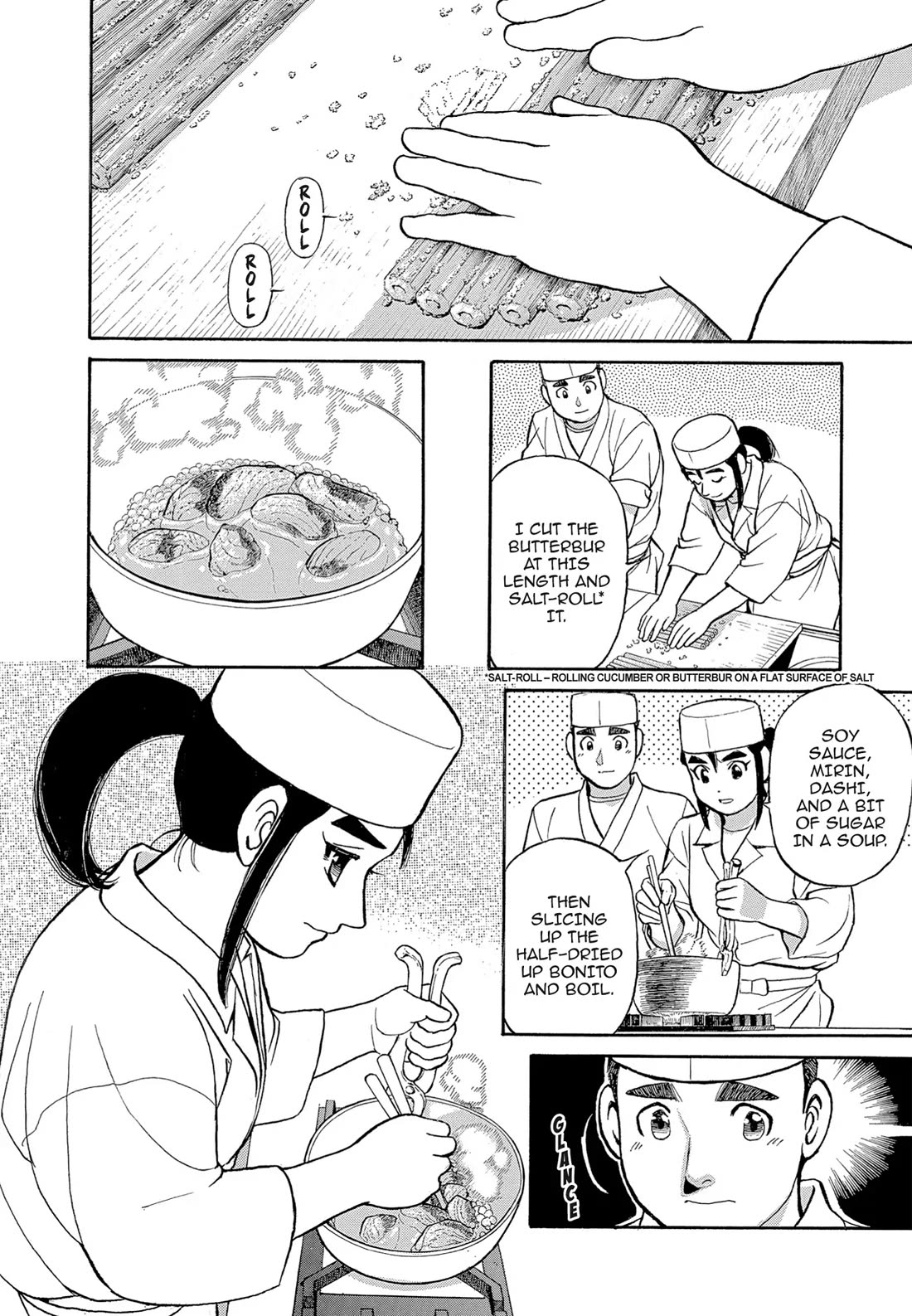 Sota's Knife Chapter 121 page 16 - Chapter 121