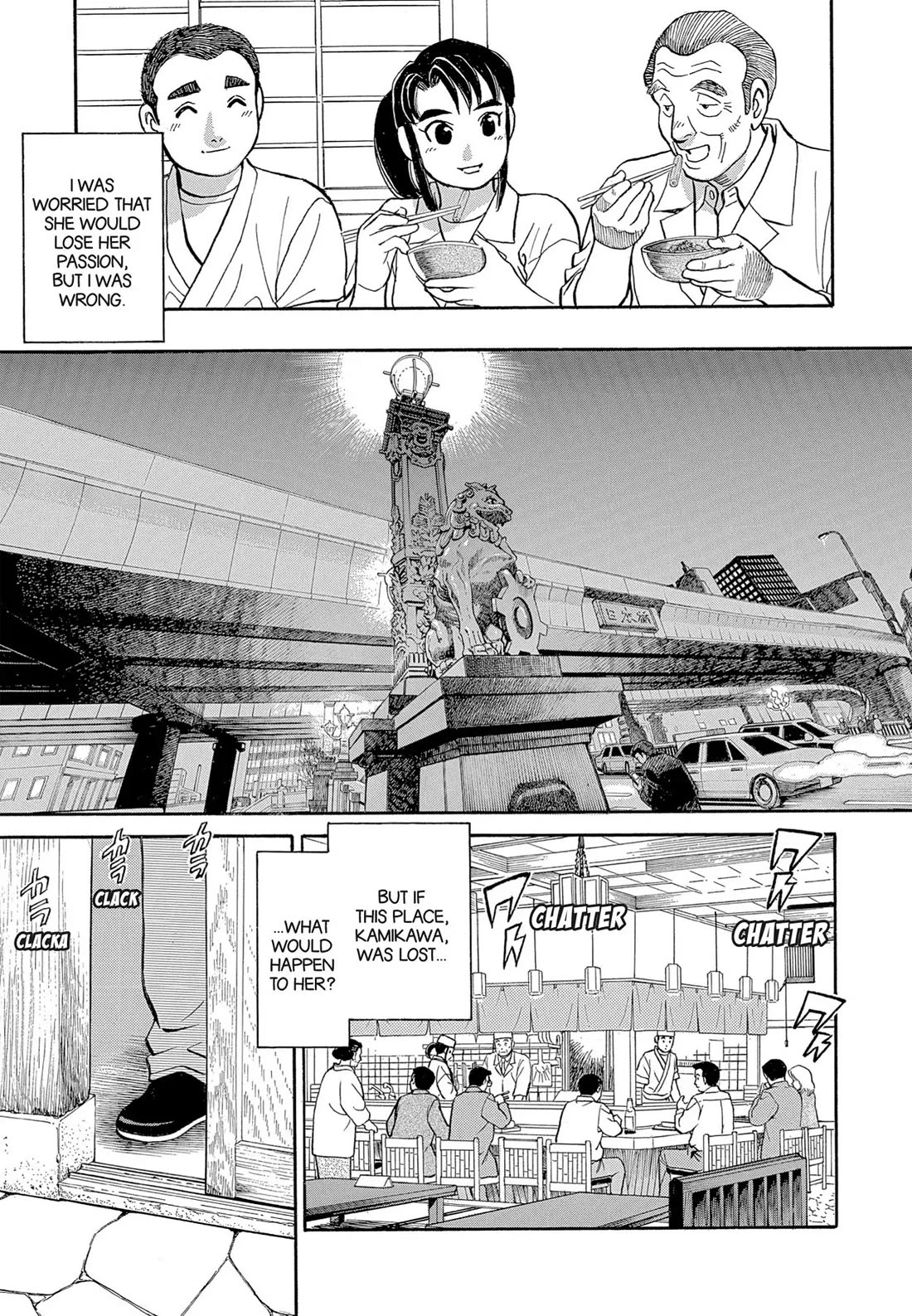 Sota's Knife Chapter 121 page 23 - Chapter 121