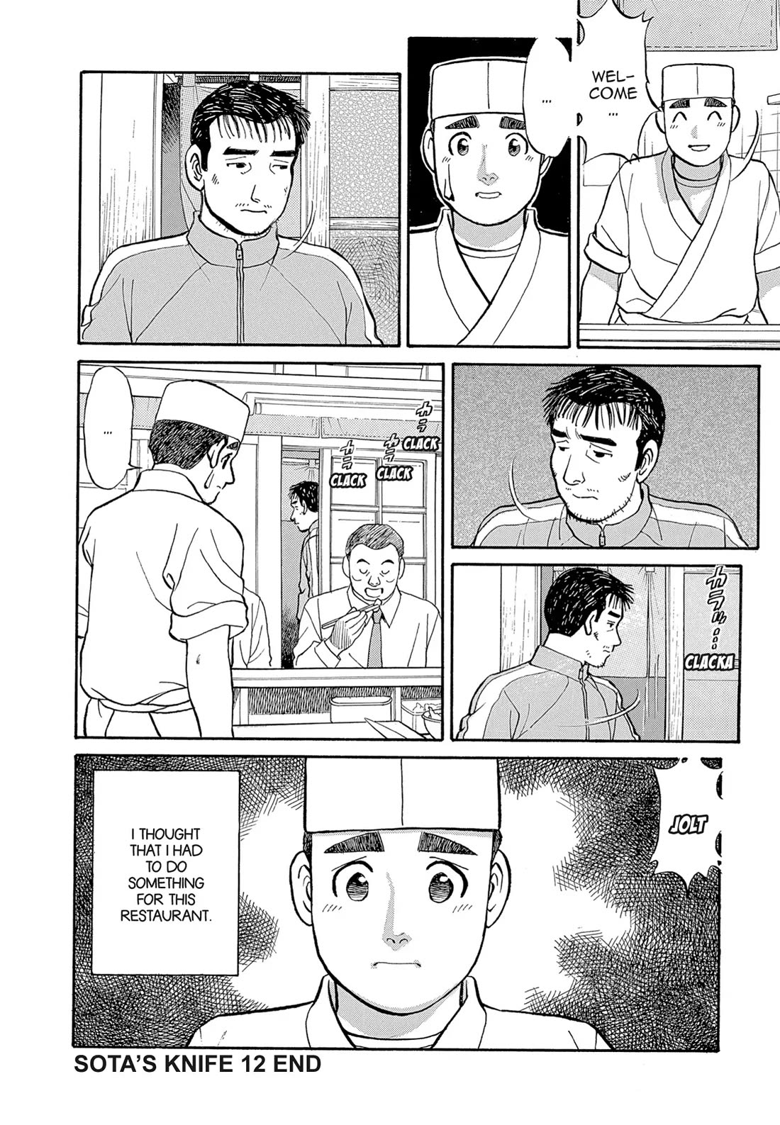 Sota's Knife Chapter 121 page 24 - Chapter 121