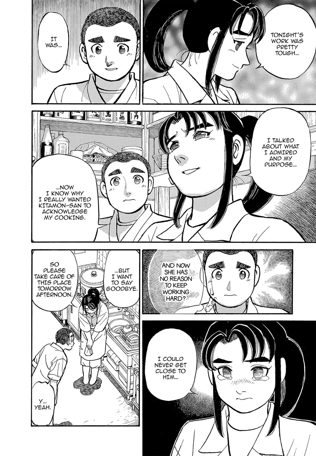 Sota's Knife Chapter 121 page 8 - Chapter 121