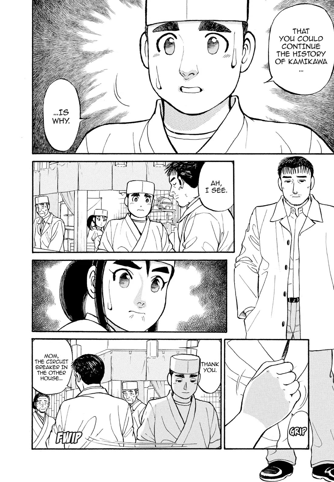 Sota's Knife Chapter 122 page 10 - Chapter 122