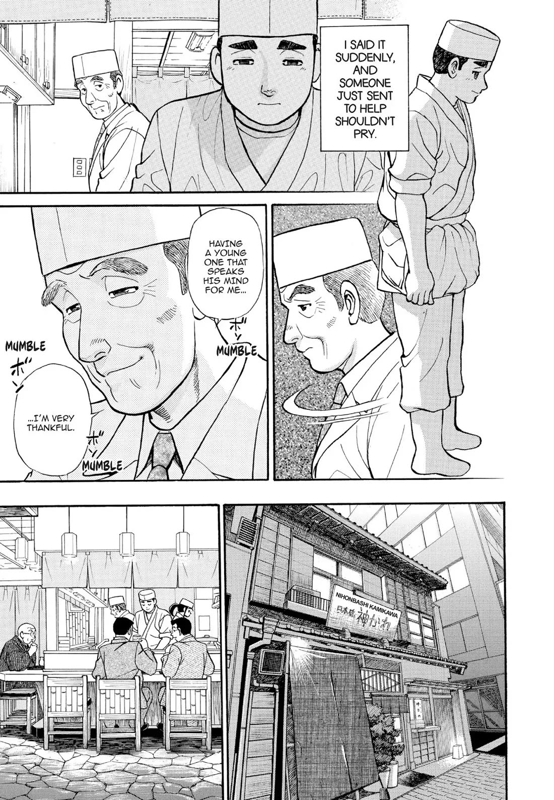 Sota's Knife Chapter 122 page 11 - Chapter 122