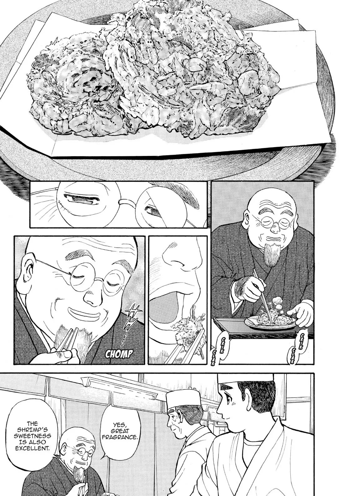 Sota's Knife Chapter 122 page 13 - Chapter 122