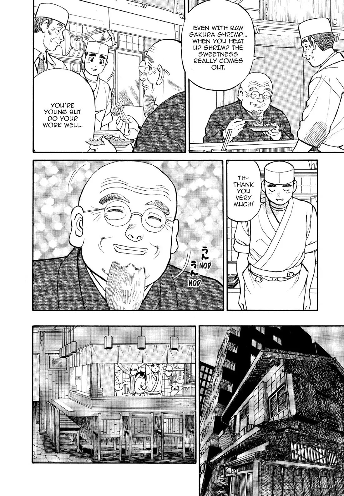 Sota's Knife Chapter 122 page 14 - Chapter 122