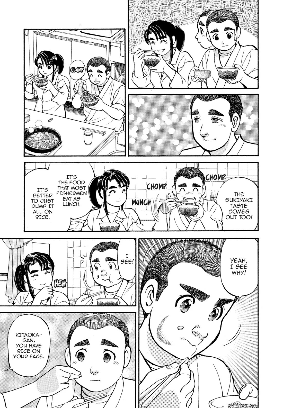 Sota's Knife Chapter 122 page 19 - Chapter 122