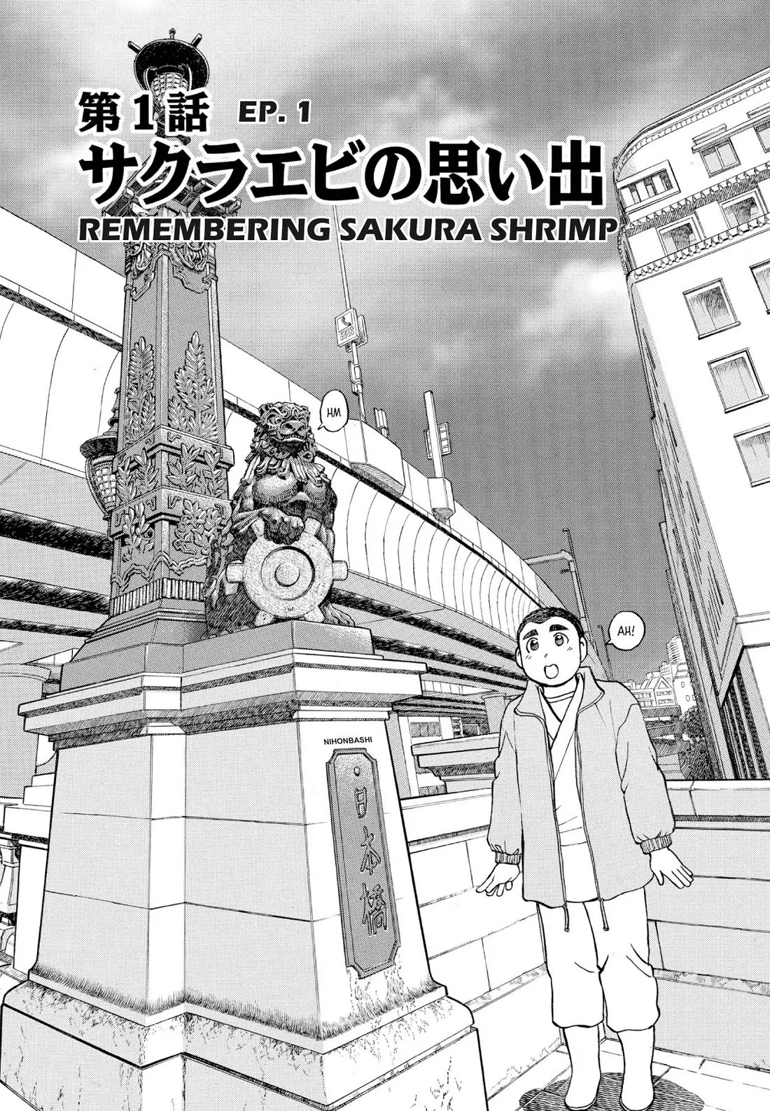 Sota's Knife Chapter 122 page 4 - Chapter 122