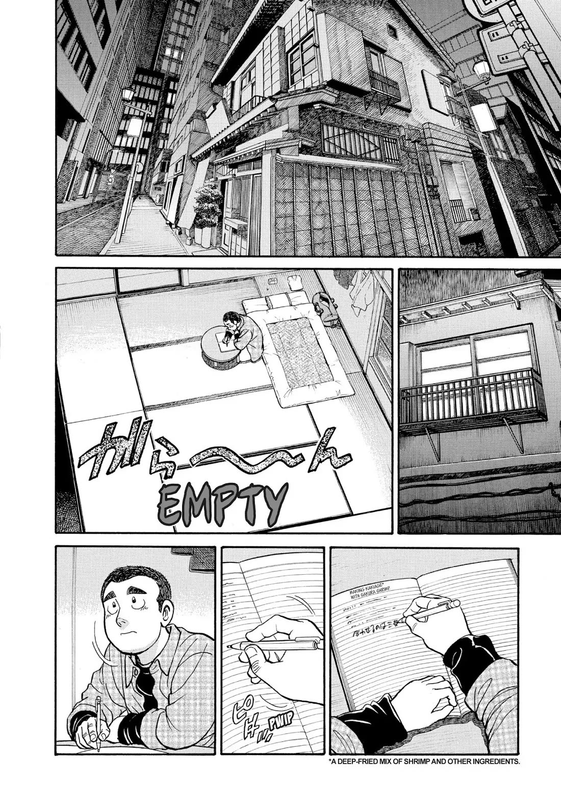 Sota's Knife Chapter 122 page 5 - Chapter 122
