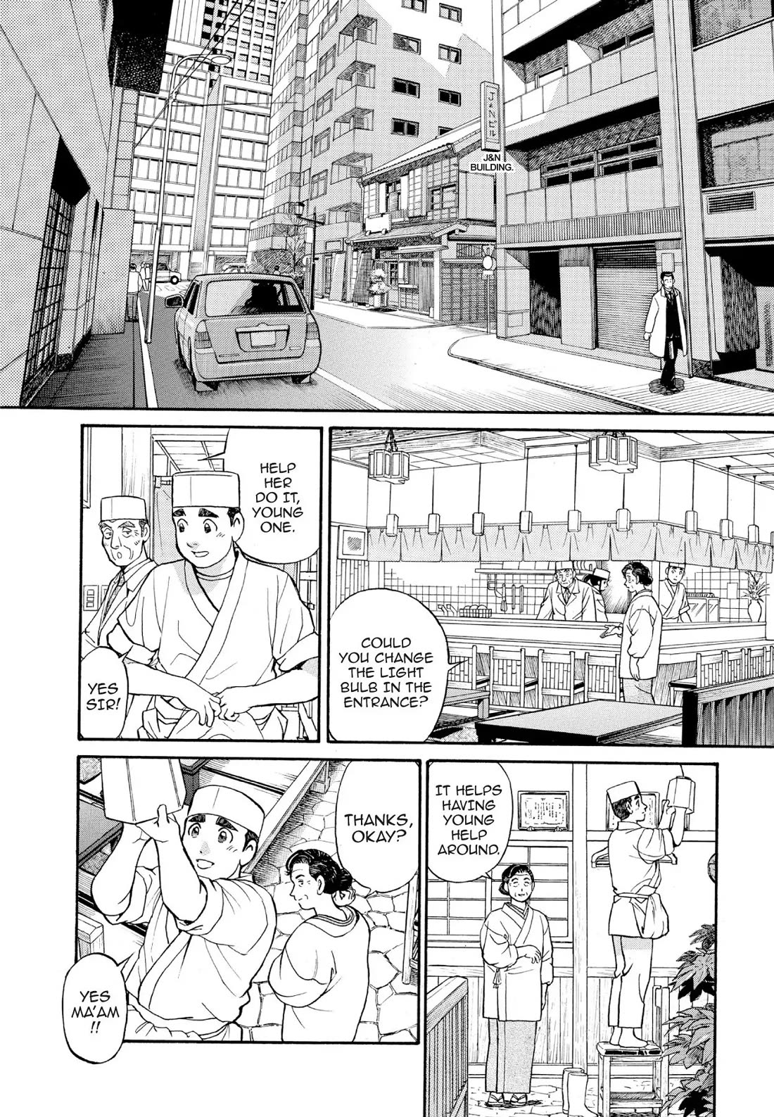 Sota's Knife Chapter 122 page 7 - Chapter 122