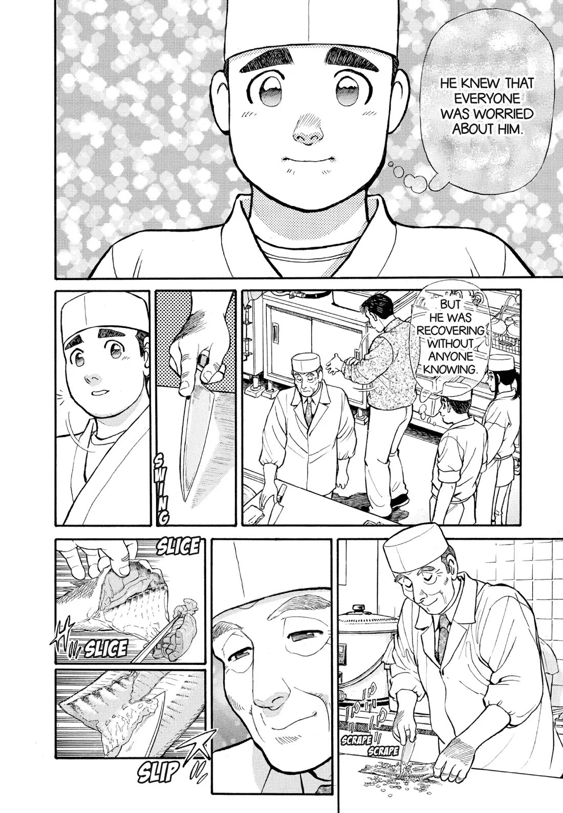 Sota's Knife Chapter 123 page 14 - Chapter 123