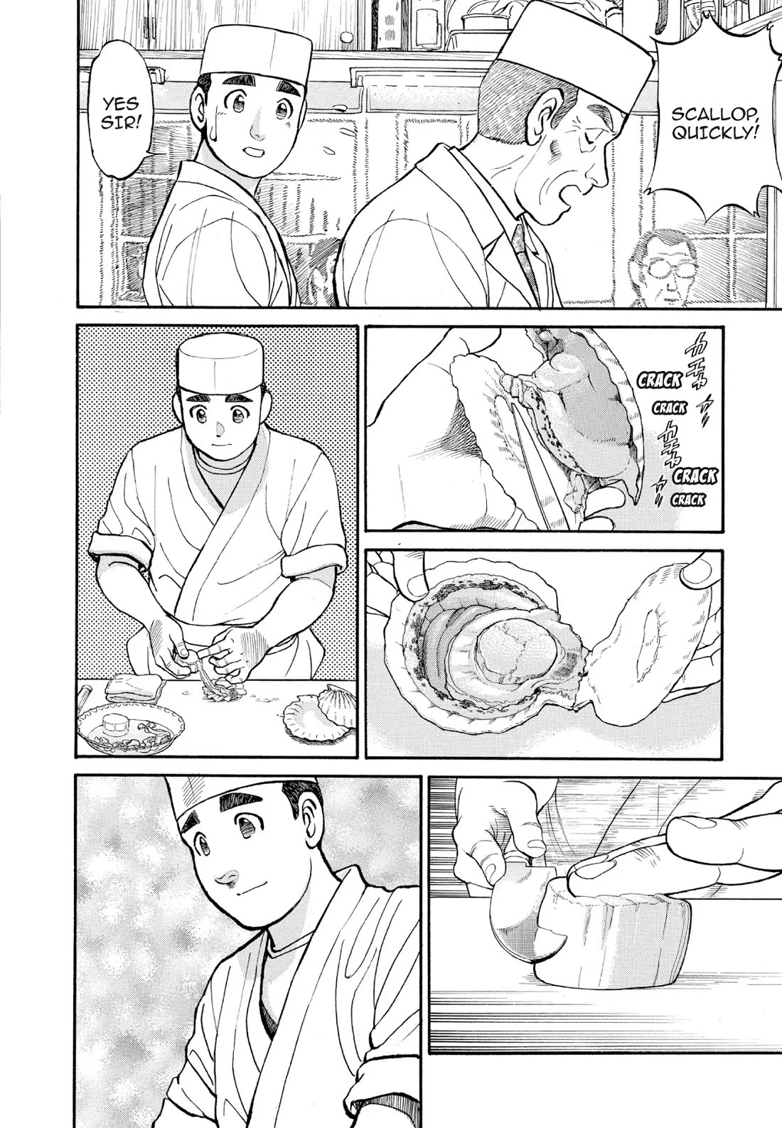 Sota's Knife Chapter 123 page 4 - Chapter 123