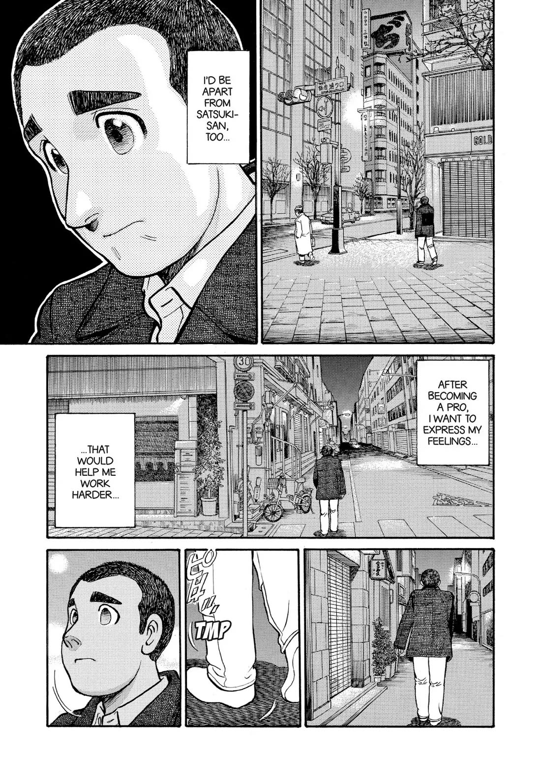 Sota's Knife Chapter 124 page 11 - Chapter 124