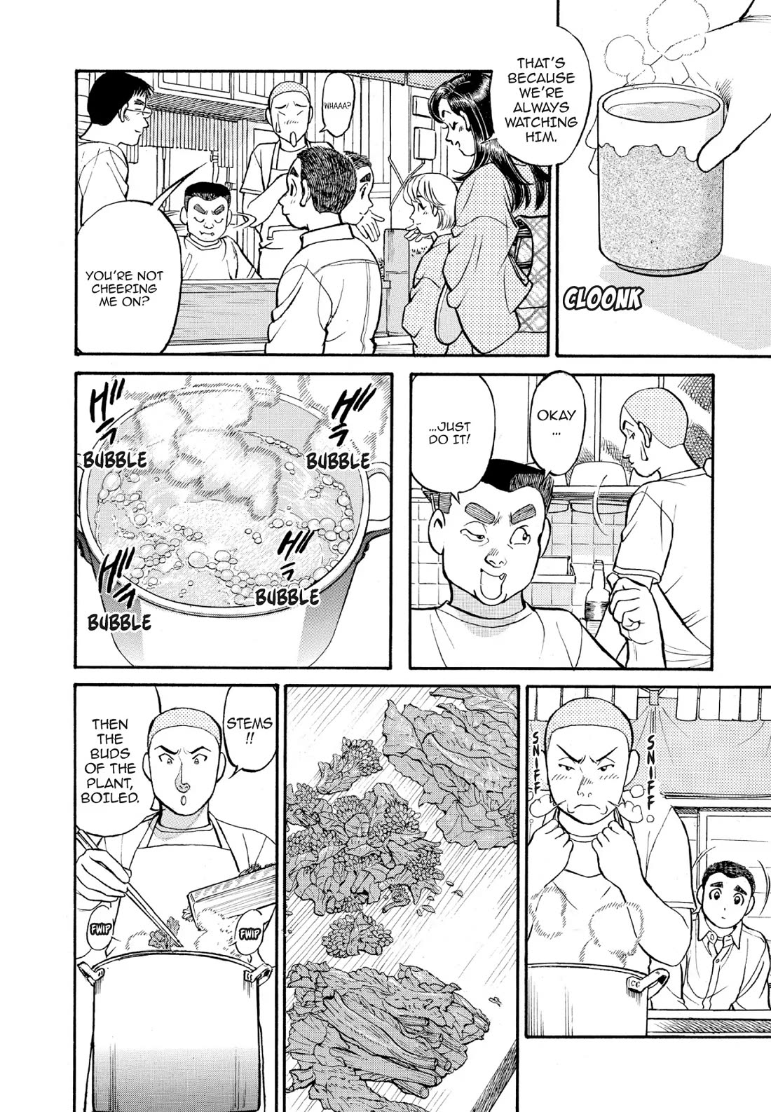 Sota's Knife Chapter 124 page 15 - Chapter 124