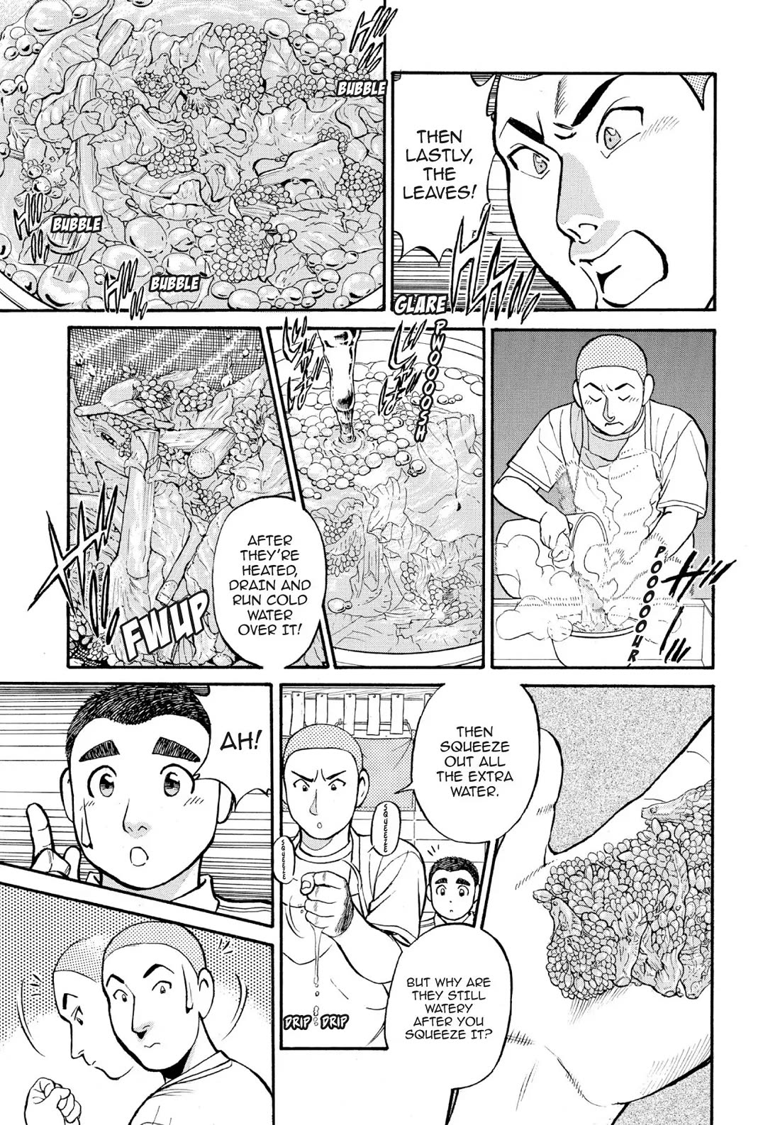 Sota's Knife Chapter 124 page 16 - Chapter 124