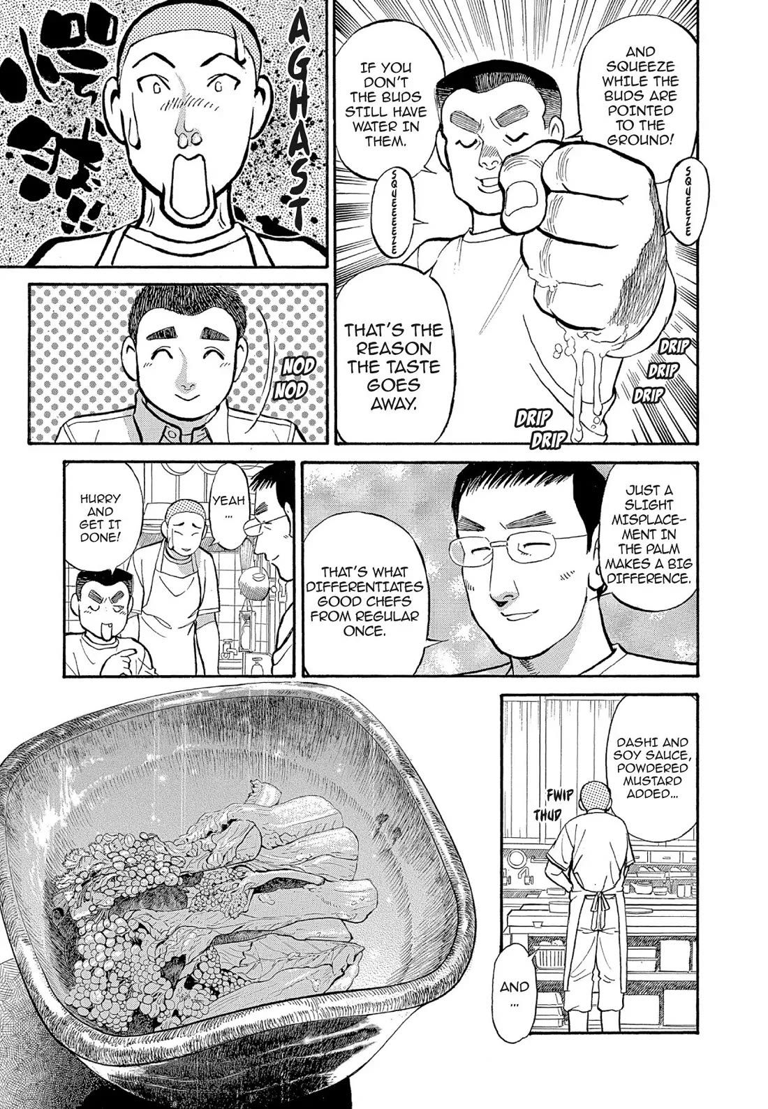 Sota's Knife Chapter 124 page 18 - Chapter 124