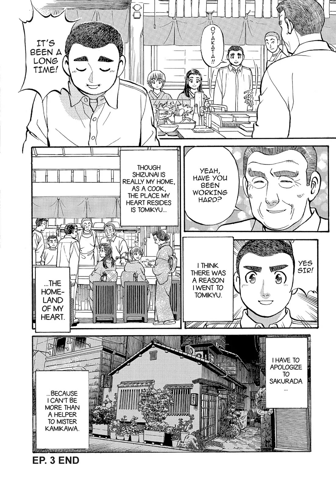 Sota's Knife Chapter 124 page 21 - Chapter 124