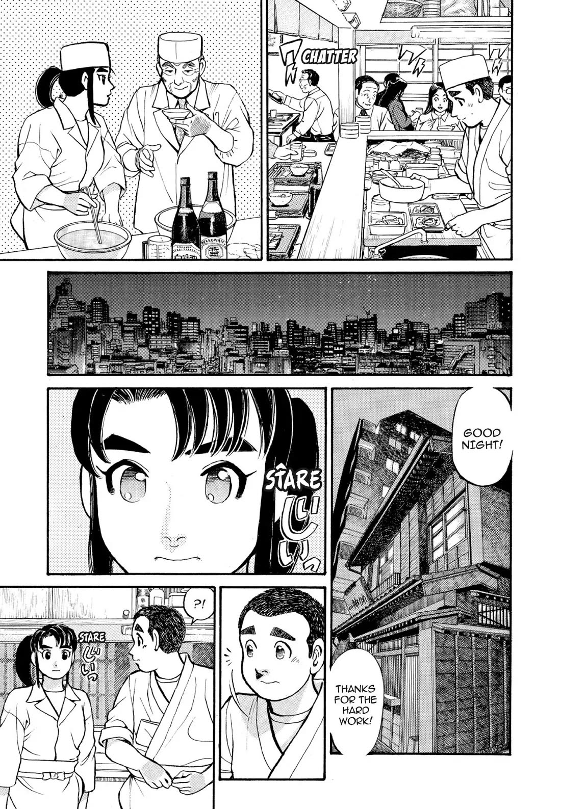 Sota's Knife Chapter 124 page 7 - Chapter 124
