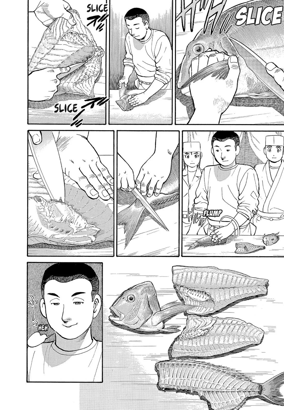 Sota's Knife Chapter 125 page 12 - Chapter 125