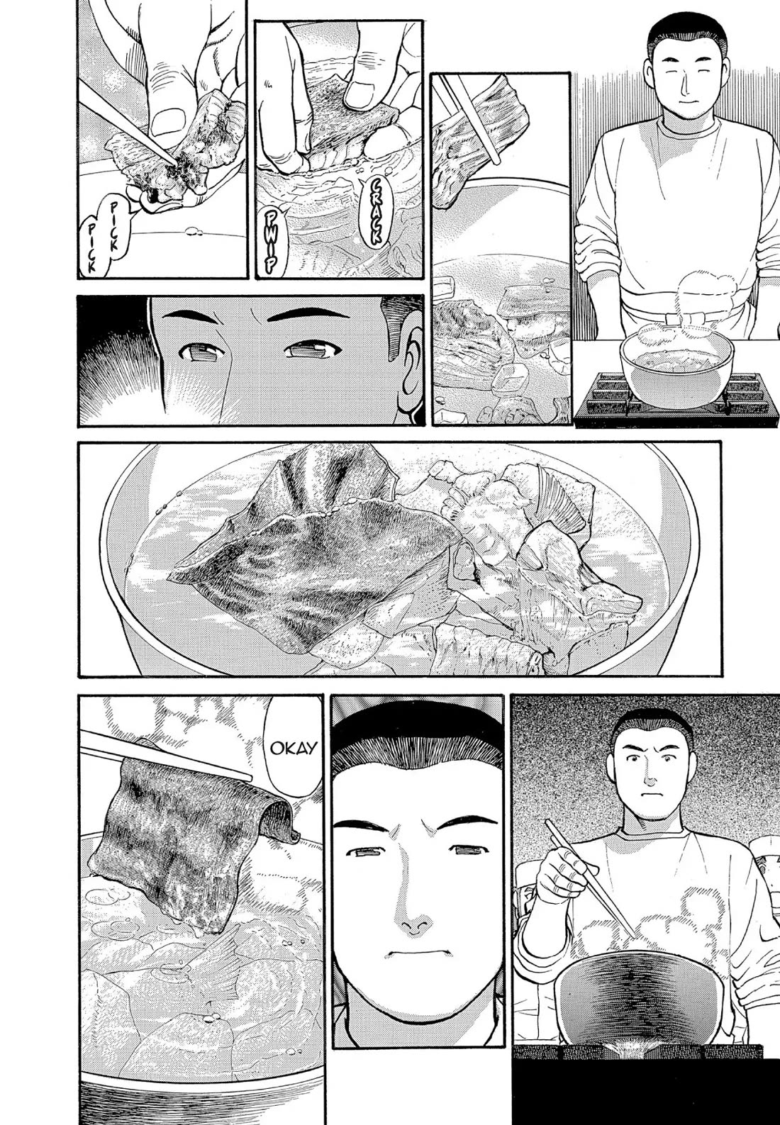 Sota's Knife Chapter 125 page 14 - Chapter 125