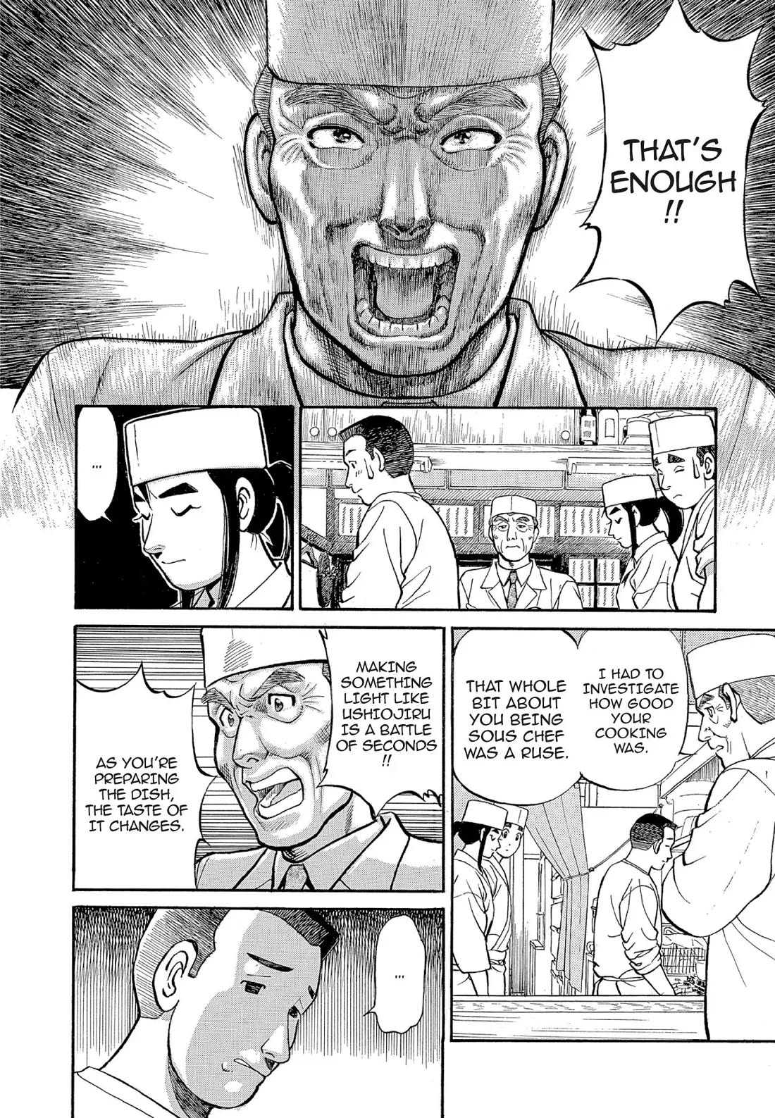 Sota's Knife Chapter 125 page 16 - Chapter 125
