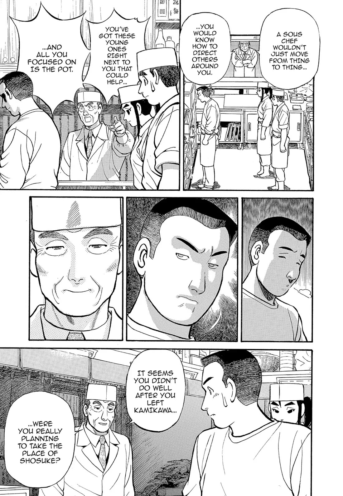 Sota's Knife Chapter 125 page 17 - Chapter 125