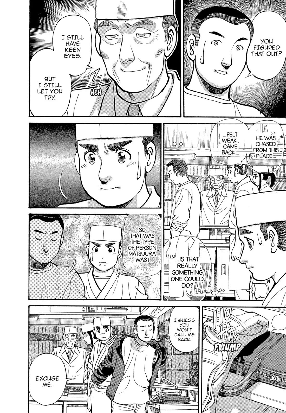 Sota's Knife Chapter 125 page 18 - Chapter 125