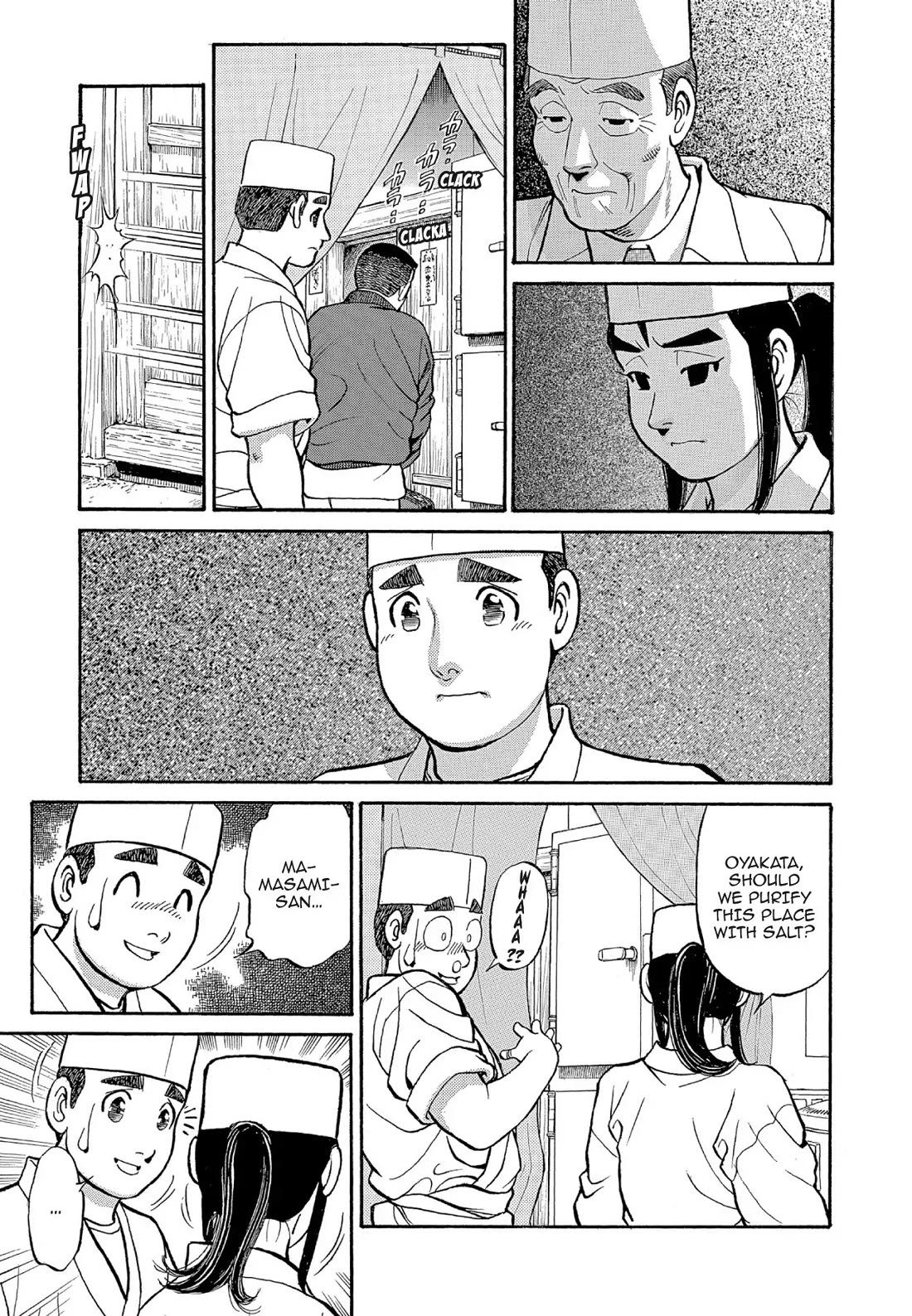 Sota's Knife Chapter 125 page 19 - Chapter 125