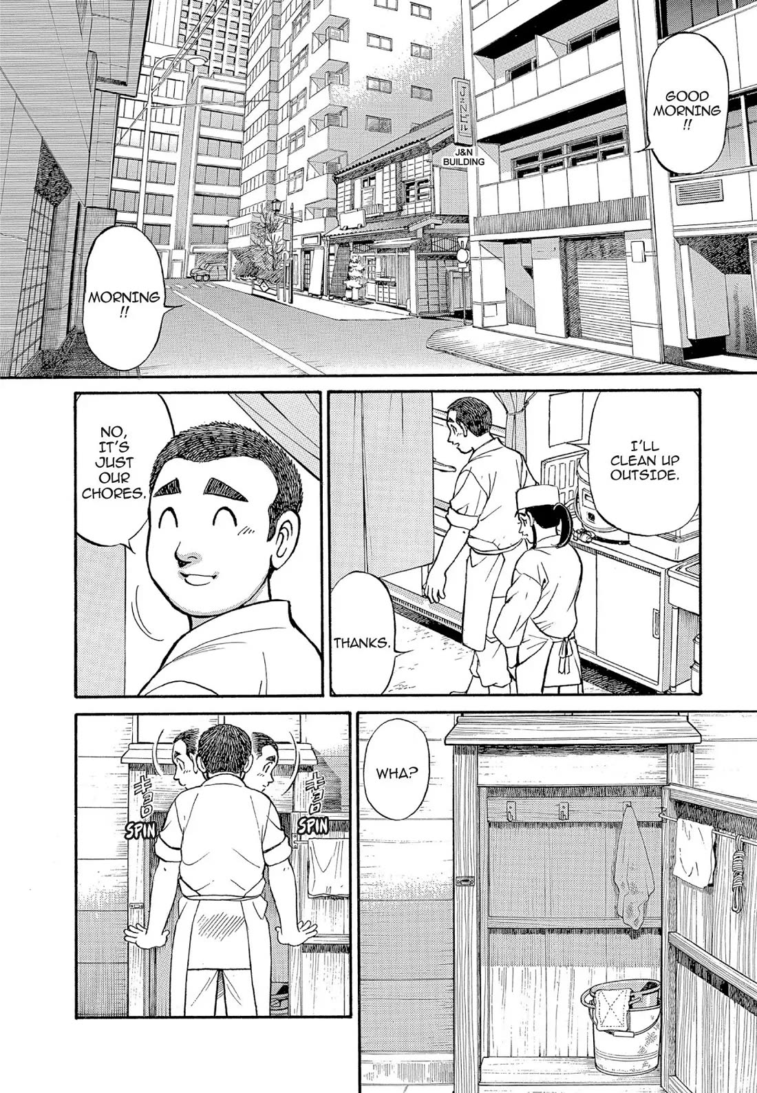 Sota's Knife Chapter 125 page 4 - Chapter 125