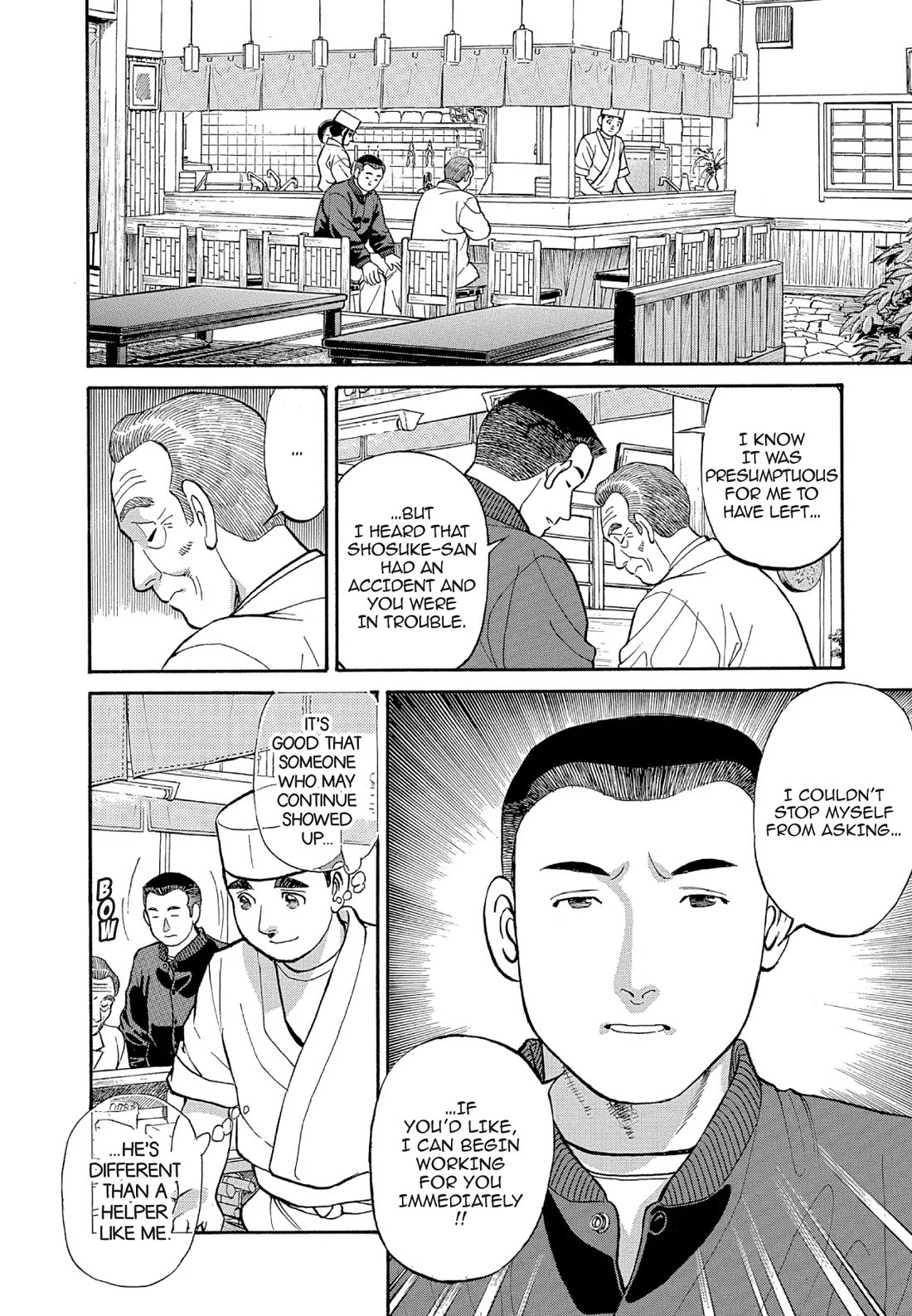 Sota's Knife Chapter 125 page 8 - Chapter 125
