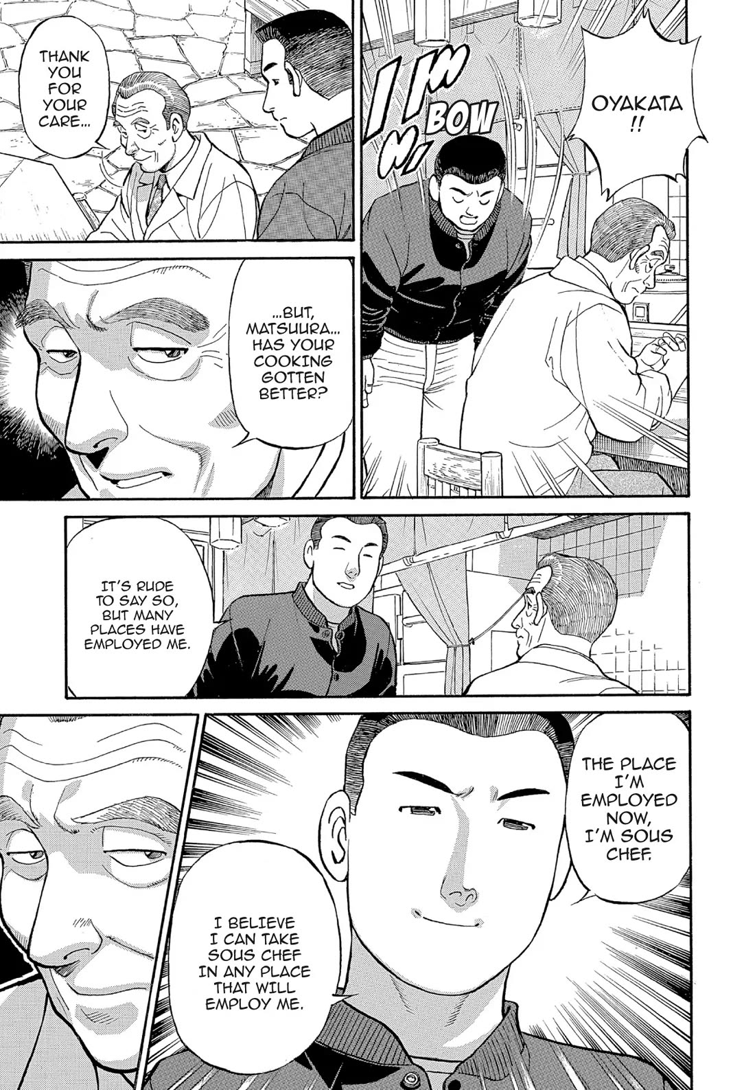 Sota's Knife Chapter 125 page 9 - Chapter 125
