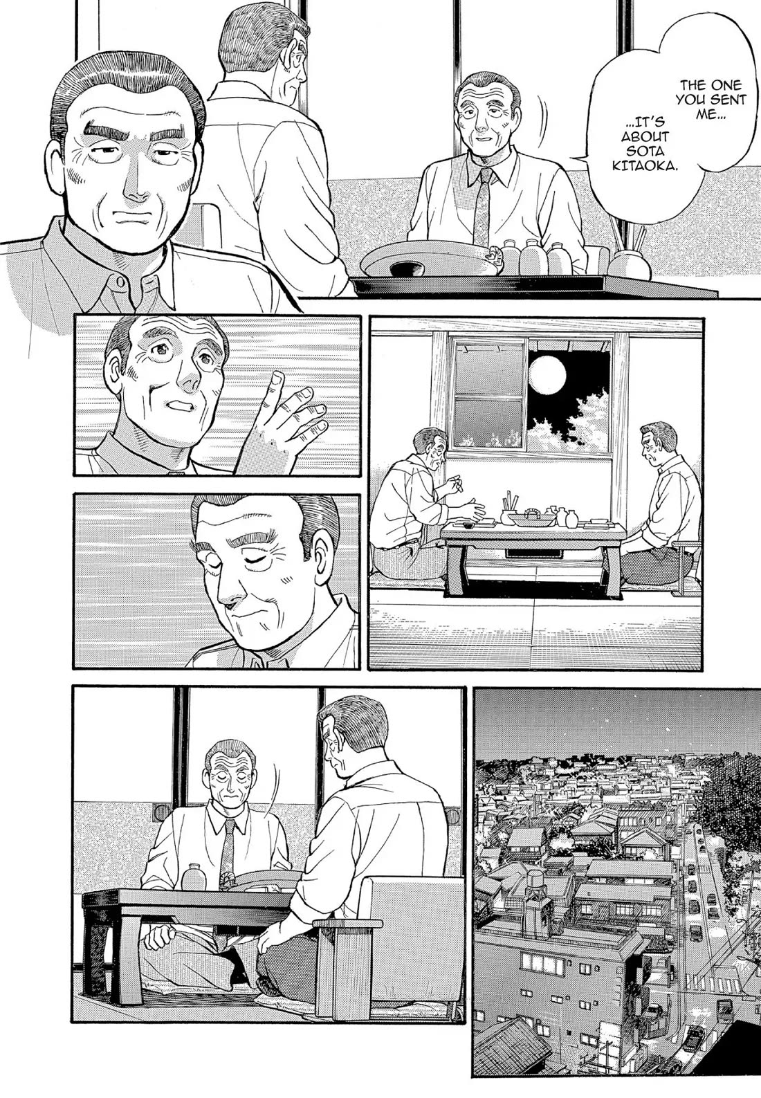 Sota's Knife Chapter 126 page 12 - Chapter 126