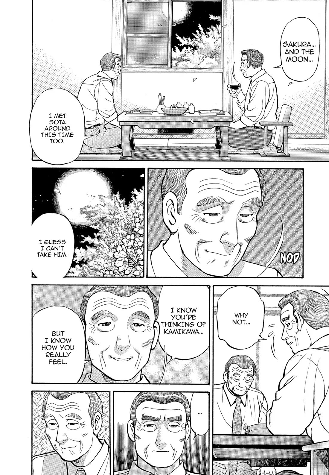 Sota's Knife Chapter 126 page 17 - Chapter 126