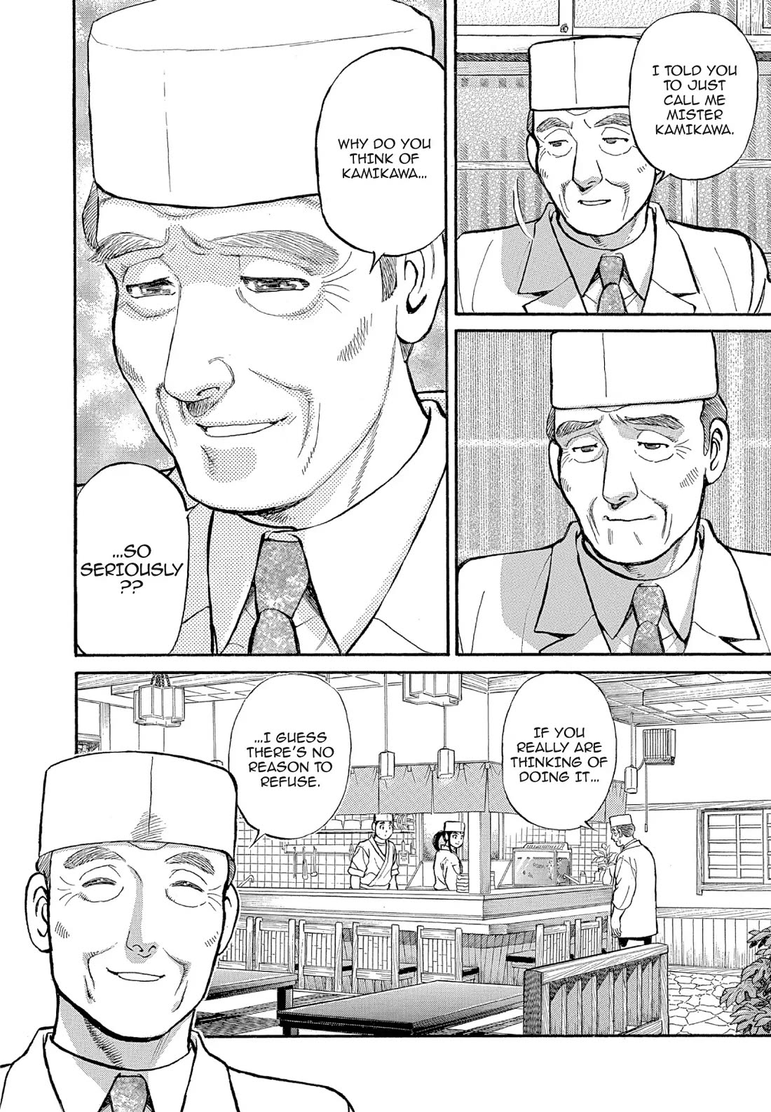 Sota's Knife Chapter 126 page 2 - Chapter 126