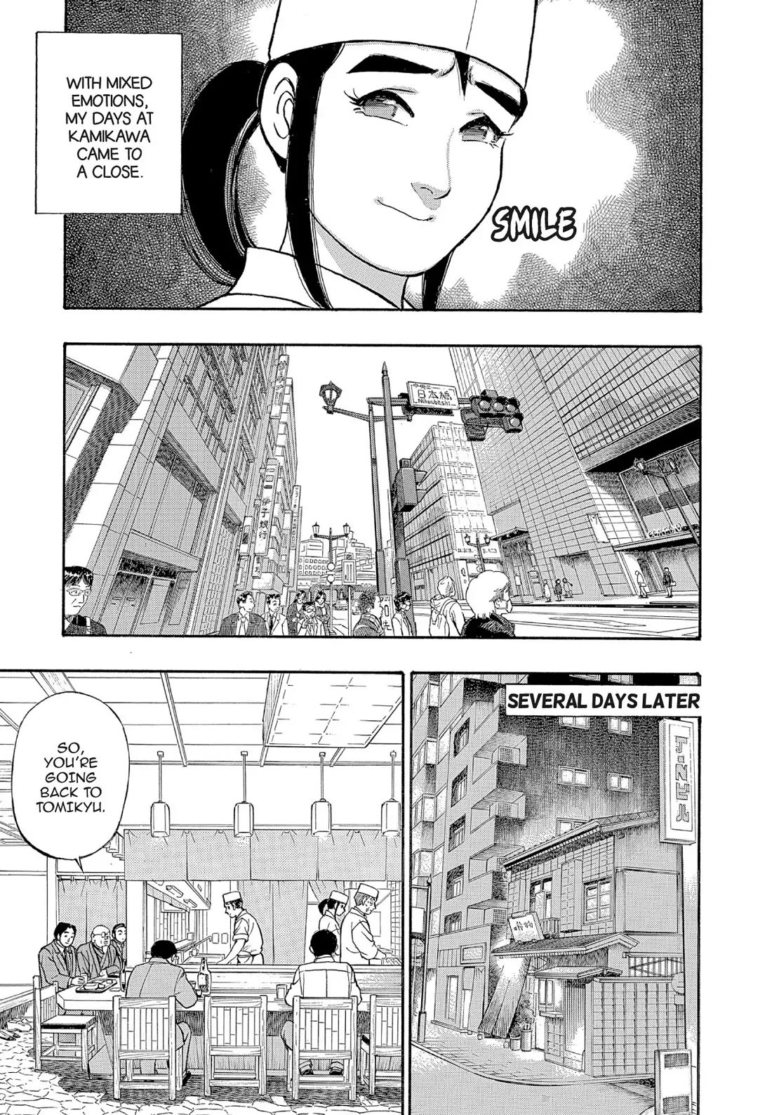 Sota's Knife Chapter 126 page 20 - Chapter 126