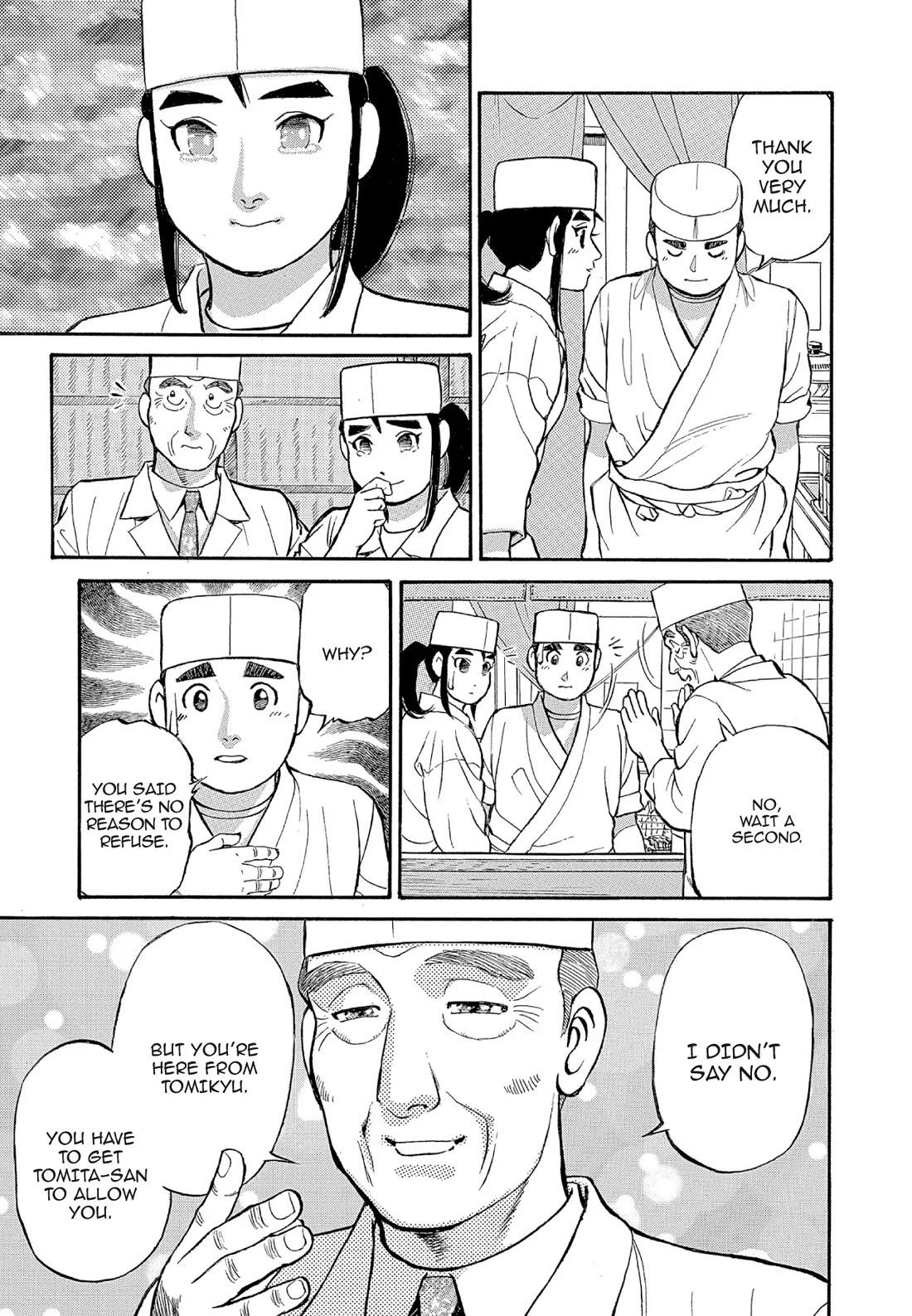 Sota's Knife Chapter 126 page 3 - Chapter 126