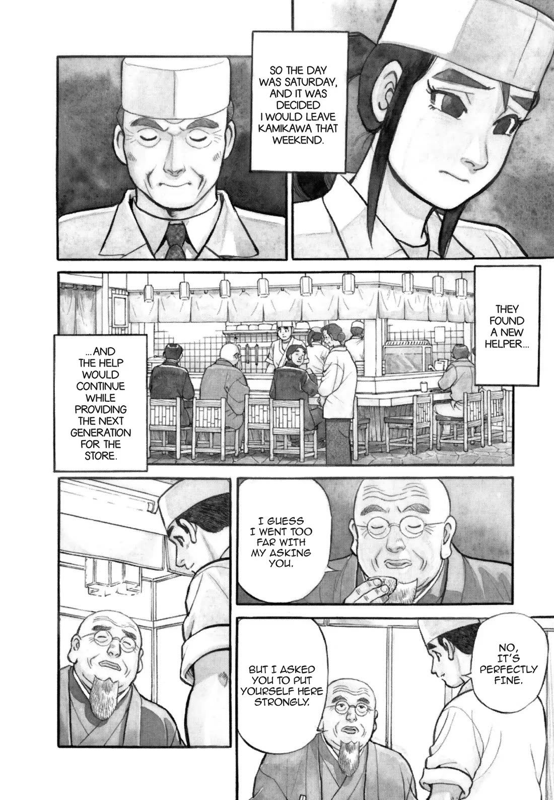 Sota's Knife Chapter 127 page 2 - Chapter 127