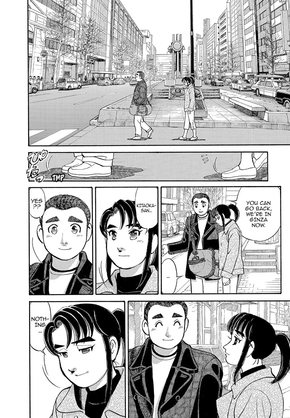 Sota's Knife Chapter 127 page 20 - Chapter 127