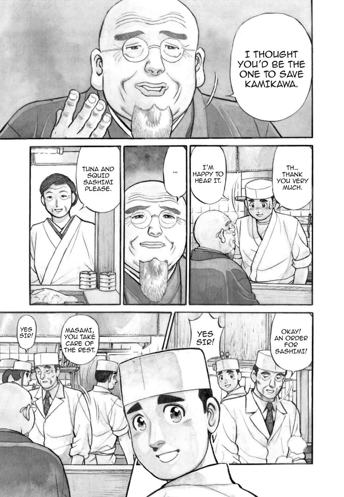 Sota's Knife Chapter 127 page 3 - Chapter 127