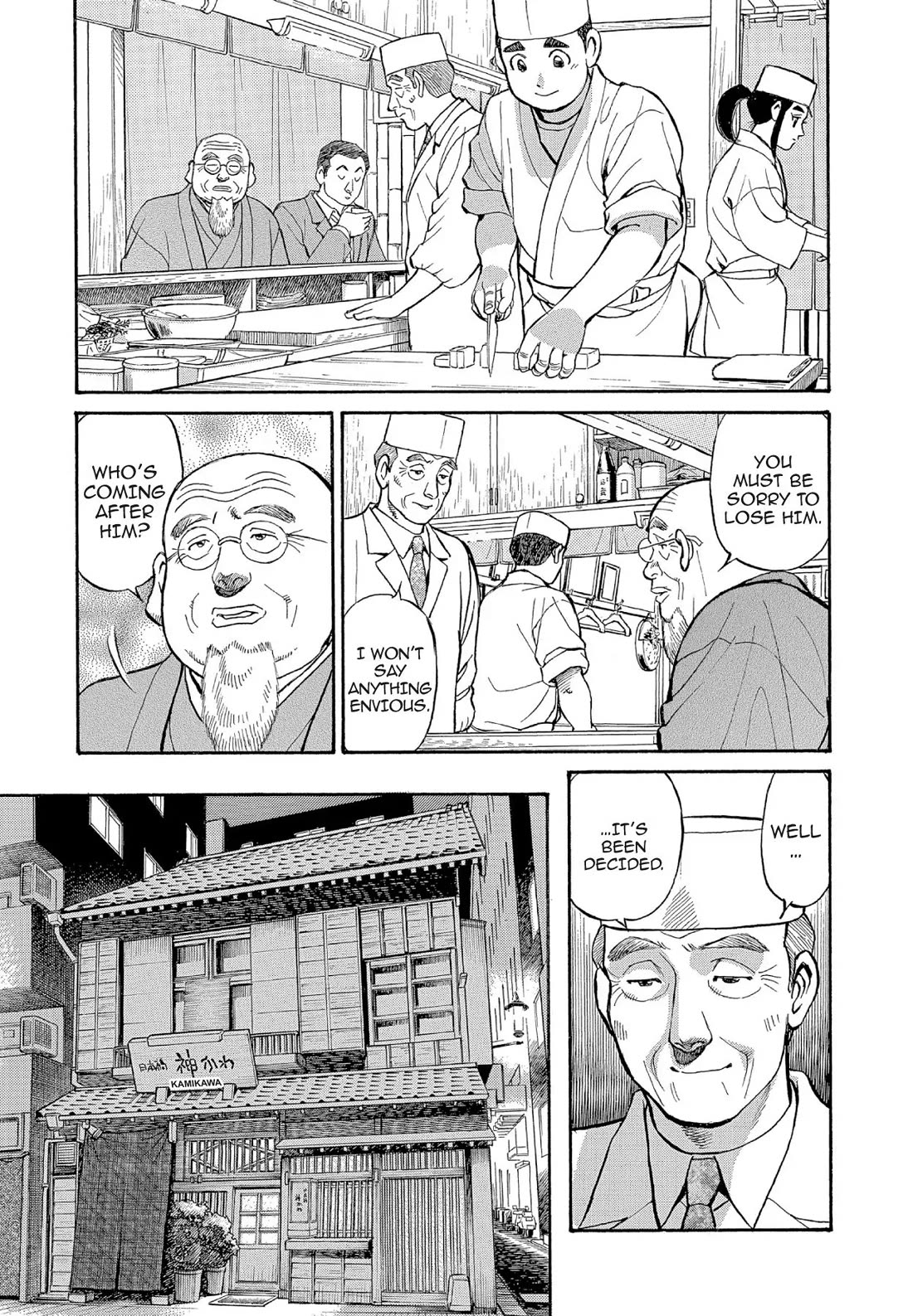 Sota's Knife Chapter 127 page 4 - Chapter 127