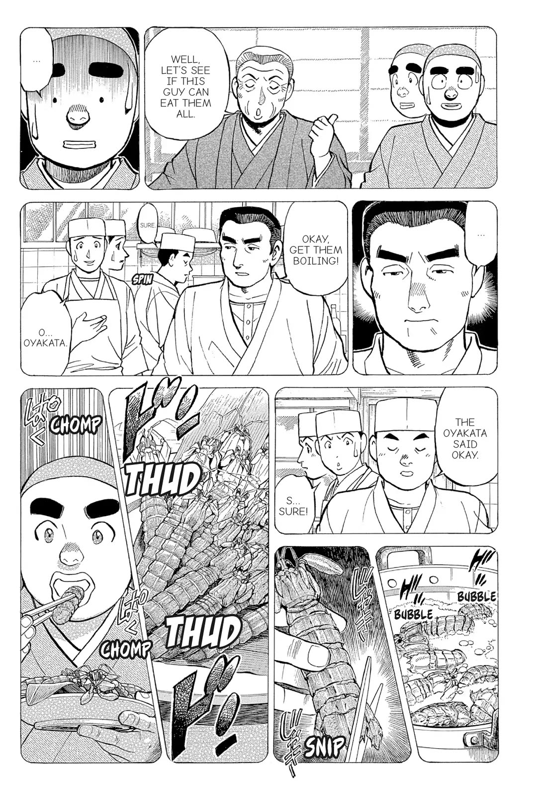 Sota's Knife Chapter 128 page 11 - Chapter 128