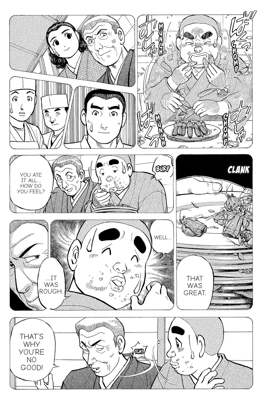 Sota's Knife Chapter 128 page 13 - Chapter 128