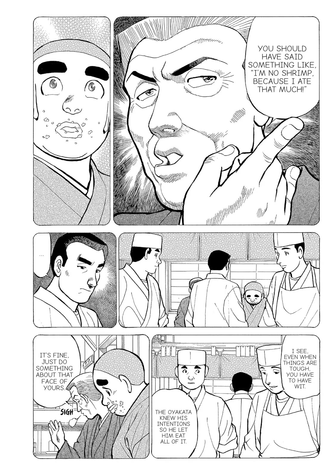 Sota's Knife Chapter 128 page 14 - Chapter 128