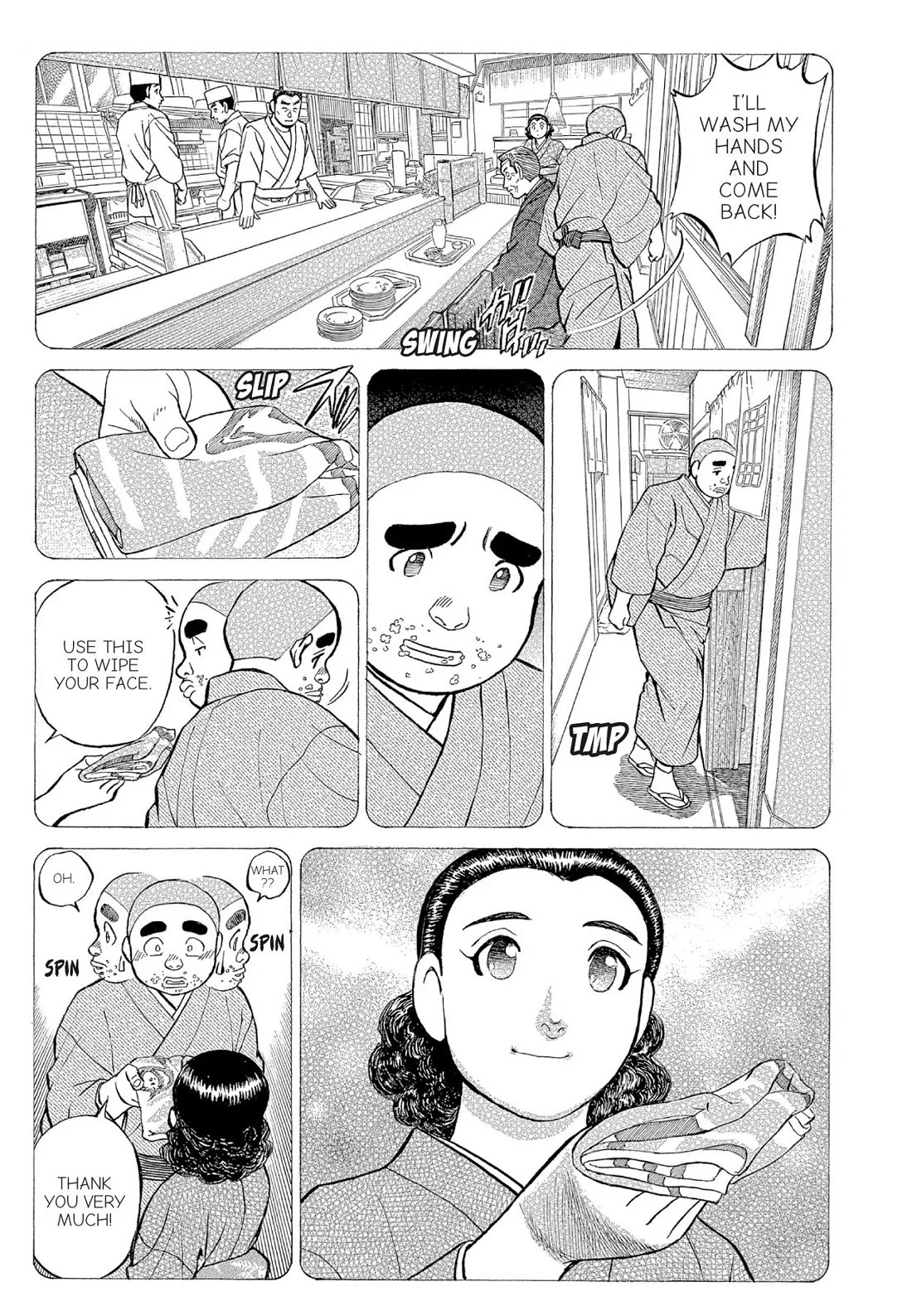 Sota's Knife Chapter 128 page 15 - Chapter 128