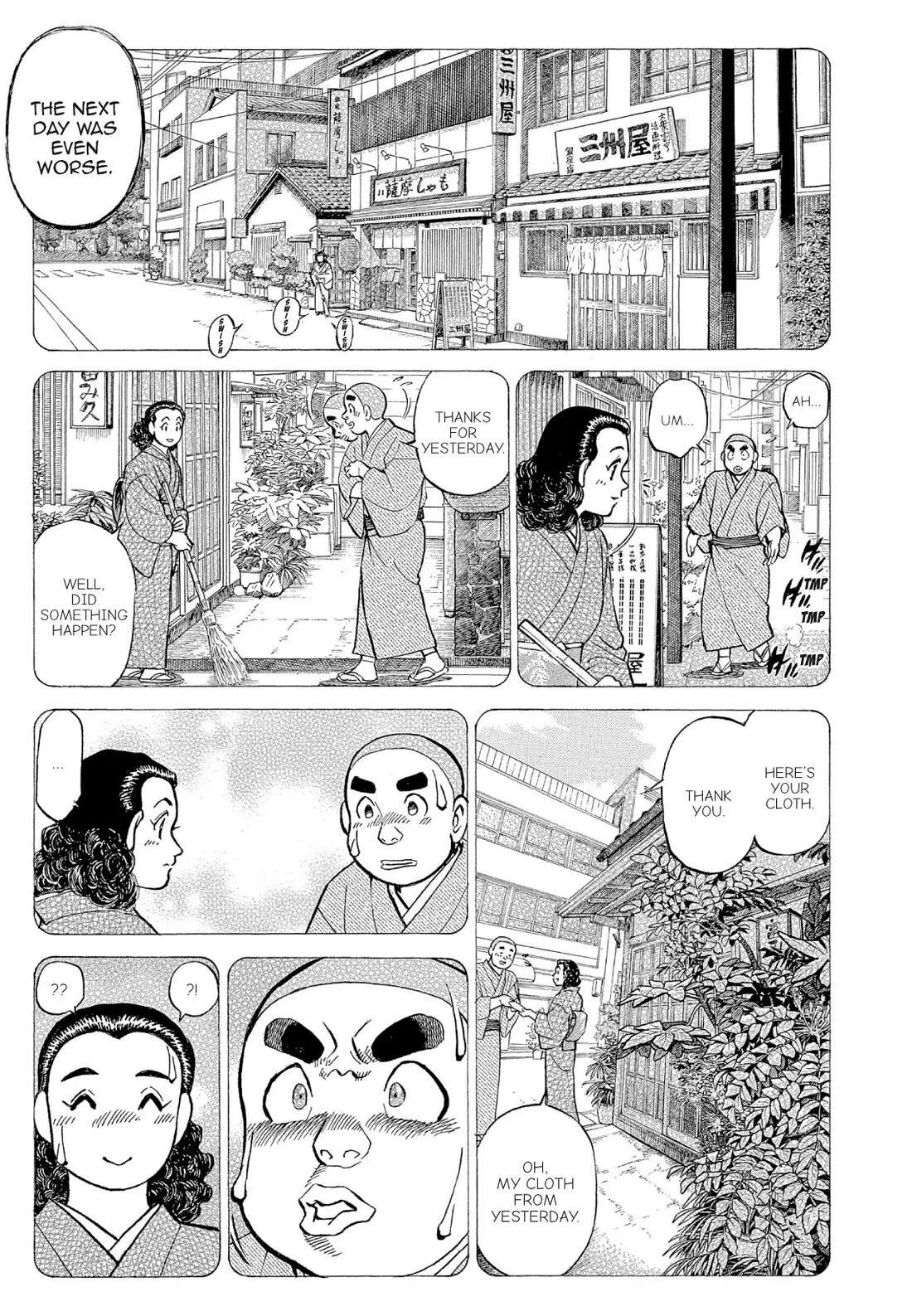 Sota's Knife Chapter 128 page 17 - Chapter 128