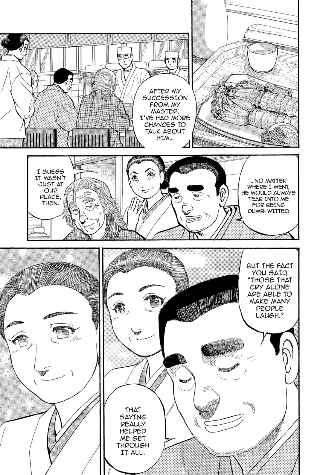 Sota's Knife Chapter 128 page 21 - Chapter 128