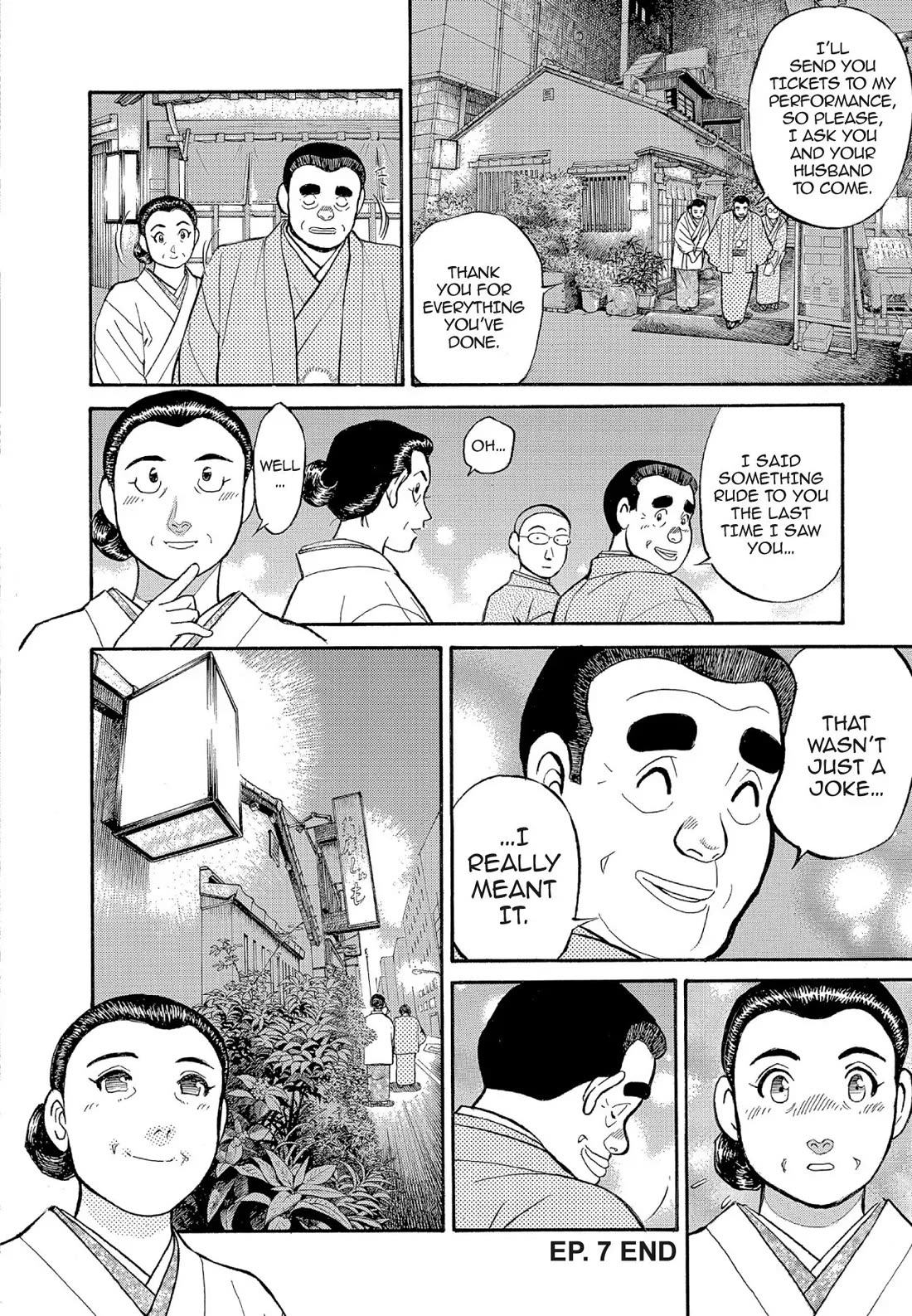 Sota's Knife Chapter 128 page 22 - Chapter 128